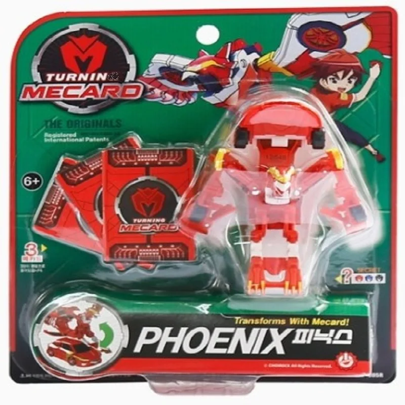 

TURNING MECARDSI kids toys Phoenix No.005 Unisex Plastic Model toy Finished Goods