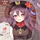 Genshin Impact Hu Tao реквизит для косплея сексуальный коврик для мыши 3D Грудь Коврик для мыши подставка для запястья силиконовая креативная мышь