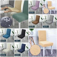 universal dining chair seat covers slip stretch wedding banquet party removable