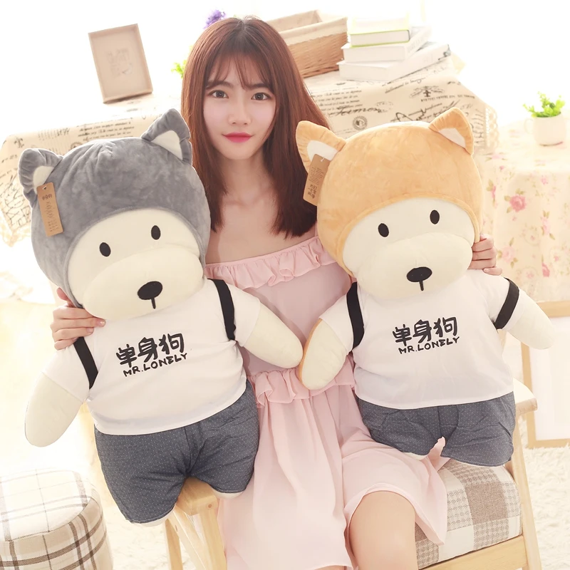 

Big Size Soft Stuffed Animals Mr. Lonely Doll Plush Toy Dog Pillow for Children Birthday Gift Favorite Colors with Bow