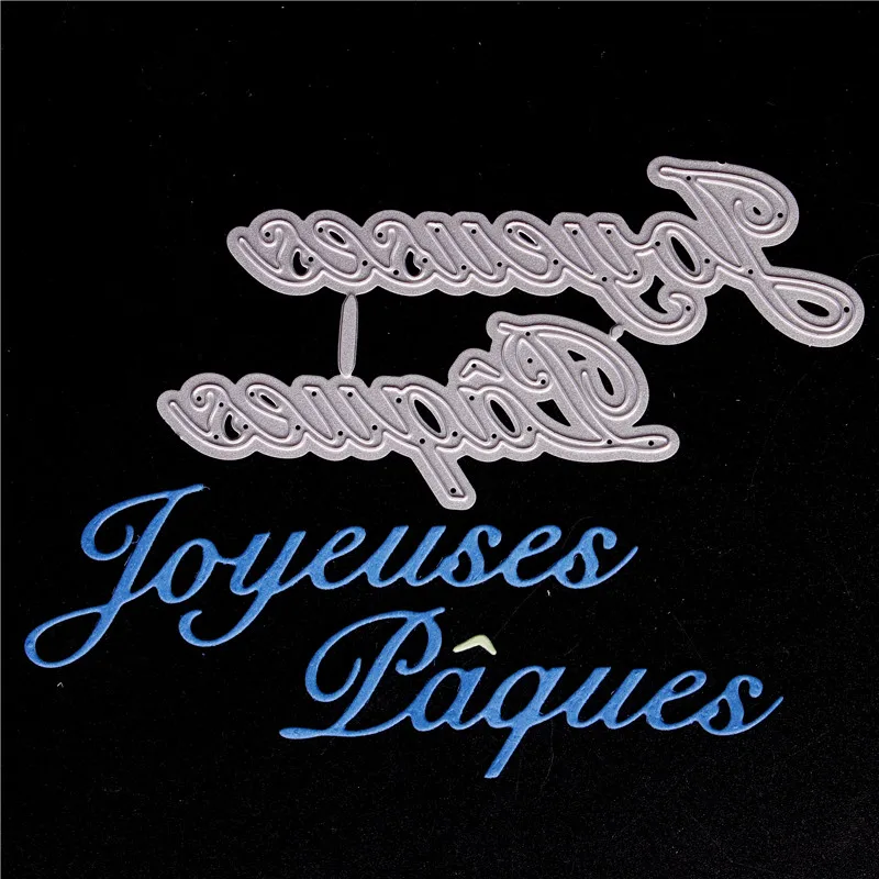 Французские слова металлические Вырубные штампы для сделай сам Скрапбукинг