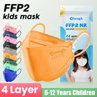 Eloug ffp2 mascarilla infantil 6-12, маски Kn95, детские маски с рыбками, 4-слойные Детские маски, моющиеся маски fpp2 для детей