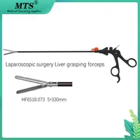 medical endoscopic surgery device liver grasping forceps laparoscopic surgical instruments can be for teaching