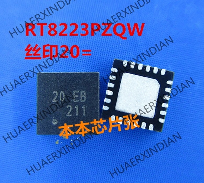 1 шт. Новый RT8223PZQW 20 = ED EF DF FF FH EE EL 20 QFN24 высокое качество