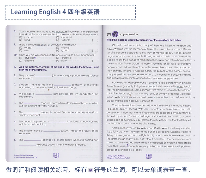 6 Books/Set SAP Learning English Workbook Grade 1-6 Children Learn English Books Singapore Primary School English Textbook New enlarge