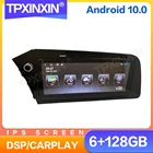 Автомагнитола для Hyundai Elantra 10,25, мультимедийный проигрыватель на Android 10, 2021 дюйма, DVD-плеер, навигация, стерео, GPS, 2 din, аксессуары