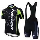 Одежда для велоспорта команды MERIDA 2020, одежда для велоспорта, Быстросохнущий комбинезон, спортивная одежда
