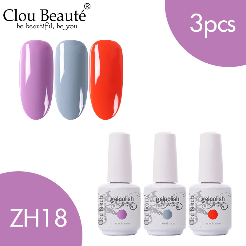 ZH18 Clou Beaute 3 шт. 15 мл Гель-лак набор УФ светодиодный лак для ногтей для маникюра УФ-гель для ногтей Топ УФ светодиодный гель для ногтей Гибридный гель для ногтей - Цвет: ZH18