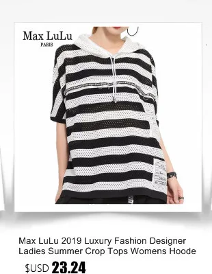 Max LuLu Новинка Роскошные корейские дизайнерские женские панковские Топы женские летние футболки Лоскутная одежда Повседневная Женская футболка для вечеринки