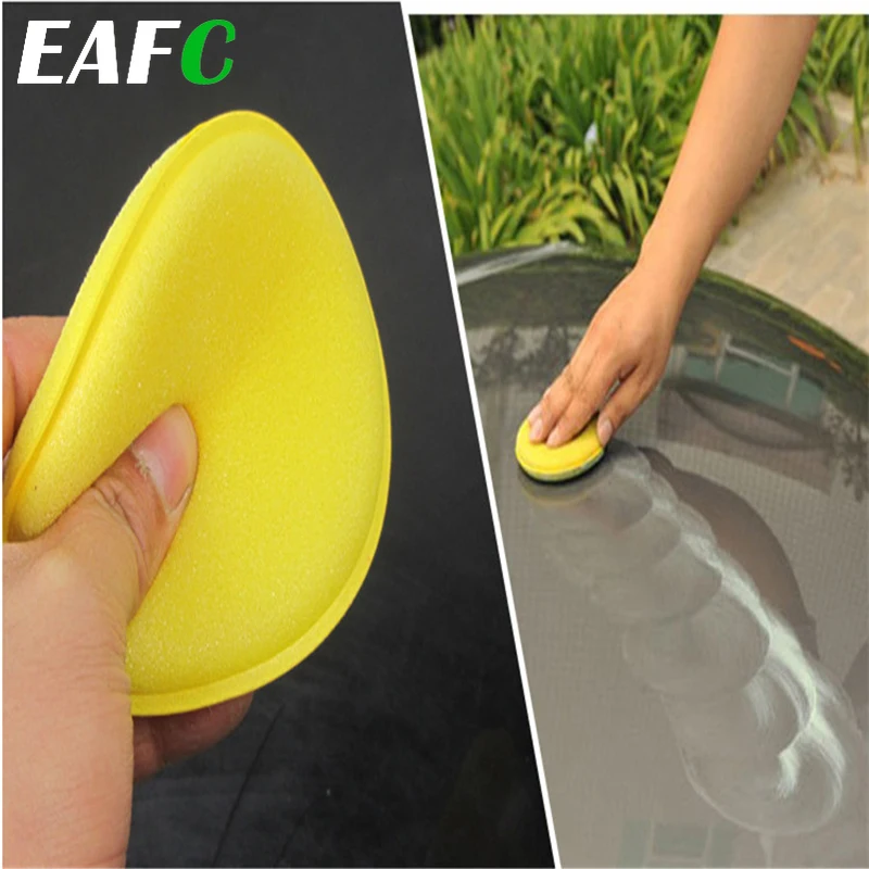 12 шт./лот Автомобильная восковая Полировочная губка для рук мягкая желтая