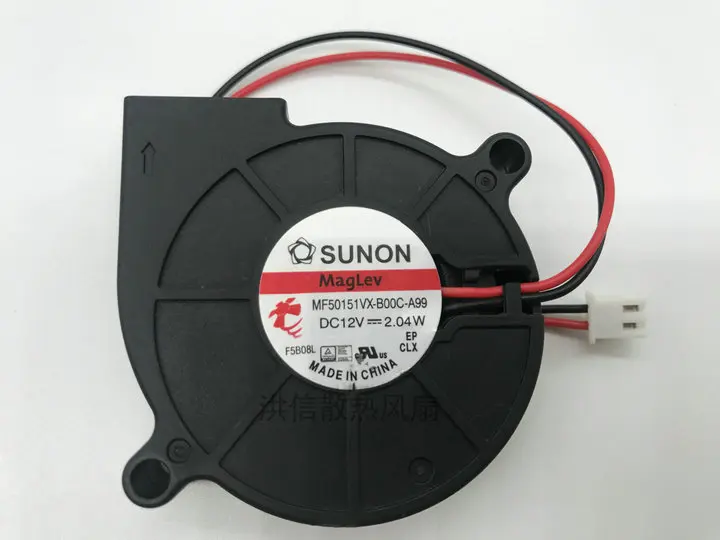 Оригинальный встроенный вентилятор SUNON 5015 2 04 12 В Вт|Кулеры и системы охлаждения