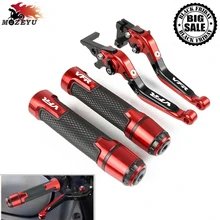 Для HONDA VFR VFR750 1991 1997 1996 VFR800/F 2002 2017 2016 2015 2014 рычаг сцепления тормоза