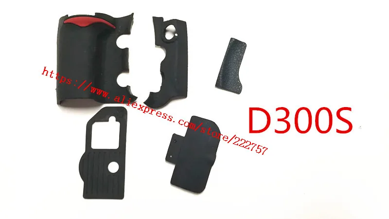Копия нового для Nikon D300s D300 резиновый корпус (передняя + задняя Боковая нижняя USB)