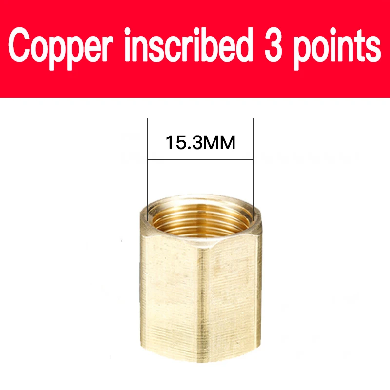 Наружный медный провод Внутренний диаметр прямой к проволоке Двойной наружный