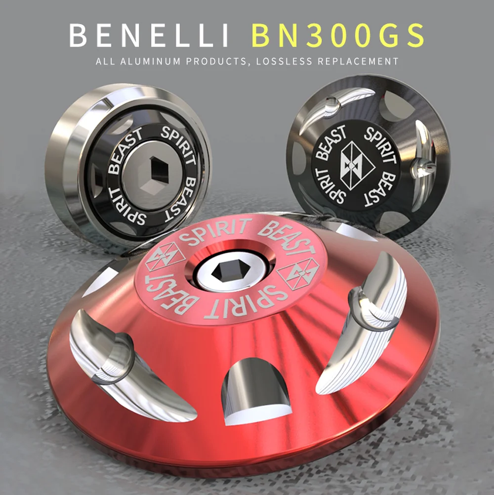 Украшение для кузова мотоцикла SPIRIT BEAST винтовая крышка аксессуары демпфирующий