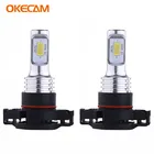 2 шт. Canbus стайлинга автомобилей PSX24W Белый светодиодный лампы противотуманного фонаря дневные ходовые огни для Chrysler 300c Town Country Sebring 300 200 Габаритные огни