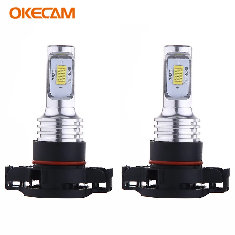 2x PSX24W противотуманный светильник 12 В 3570 SMD 2 светодиодный автомобильный для