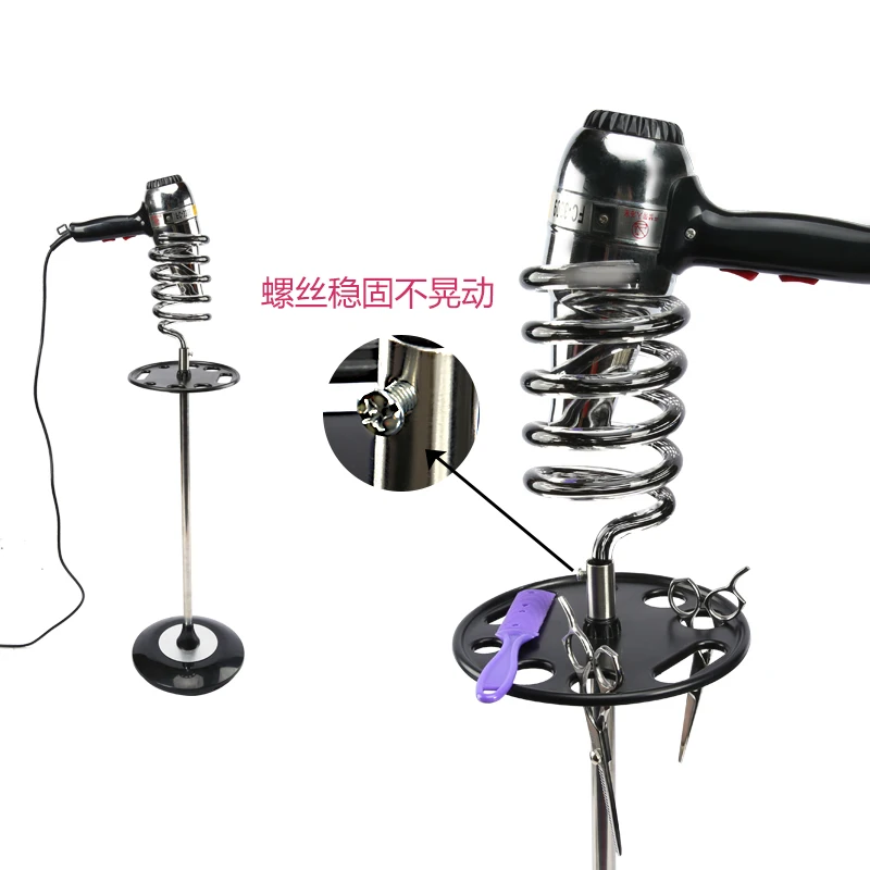 Распродажа! \ для ухода за волосами цилиндр рамки земной воздуходувкой рамка