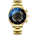 Часы мужские, золотые, водонепроницаемые, кварцевые, с сетчатым ремешком