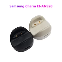samsung smart bracelet charm ei an920 charger seat charger sports bracelet original charging base black and white two colors