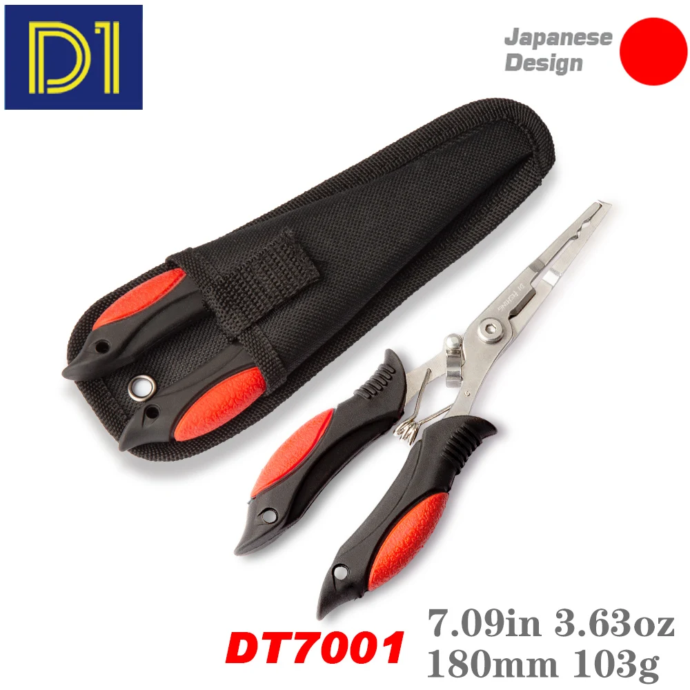 

D1 NEW 2020 18cm Fishing Pliers Multifunction Scissors Convenient Stainless Steel Fishing Scissors Pliers Line Cutter Lure Bait