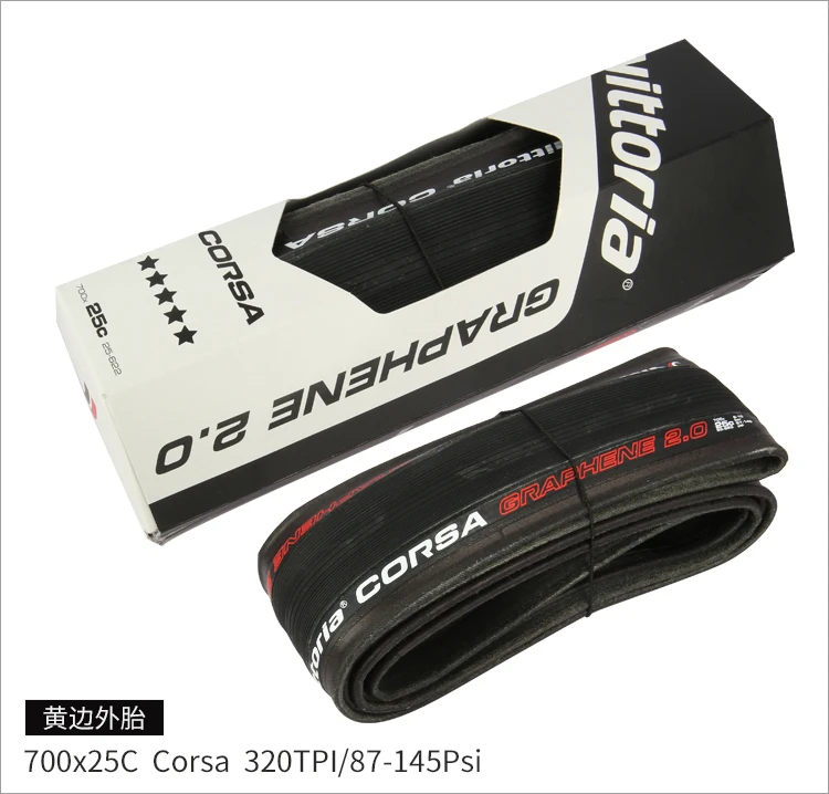Vittoria Corsa G+ Competition Graphene 2,0 700x25 Black Tan 320 TPI шины для дорожного велосипеда