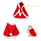 Новые рождественские товары для домашних животных, рождественские аксессуары, одежда для собак, трансформер на Хэллоуин, Рождество, кошка, Искусственный шарф