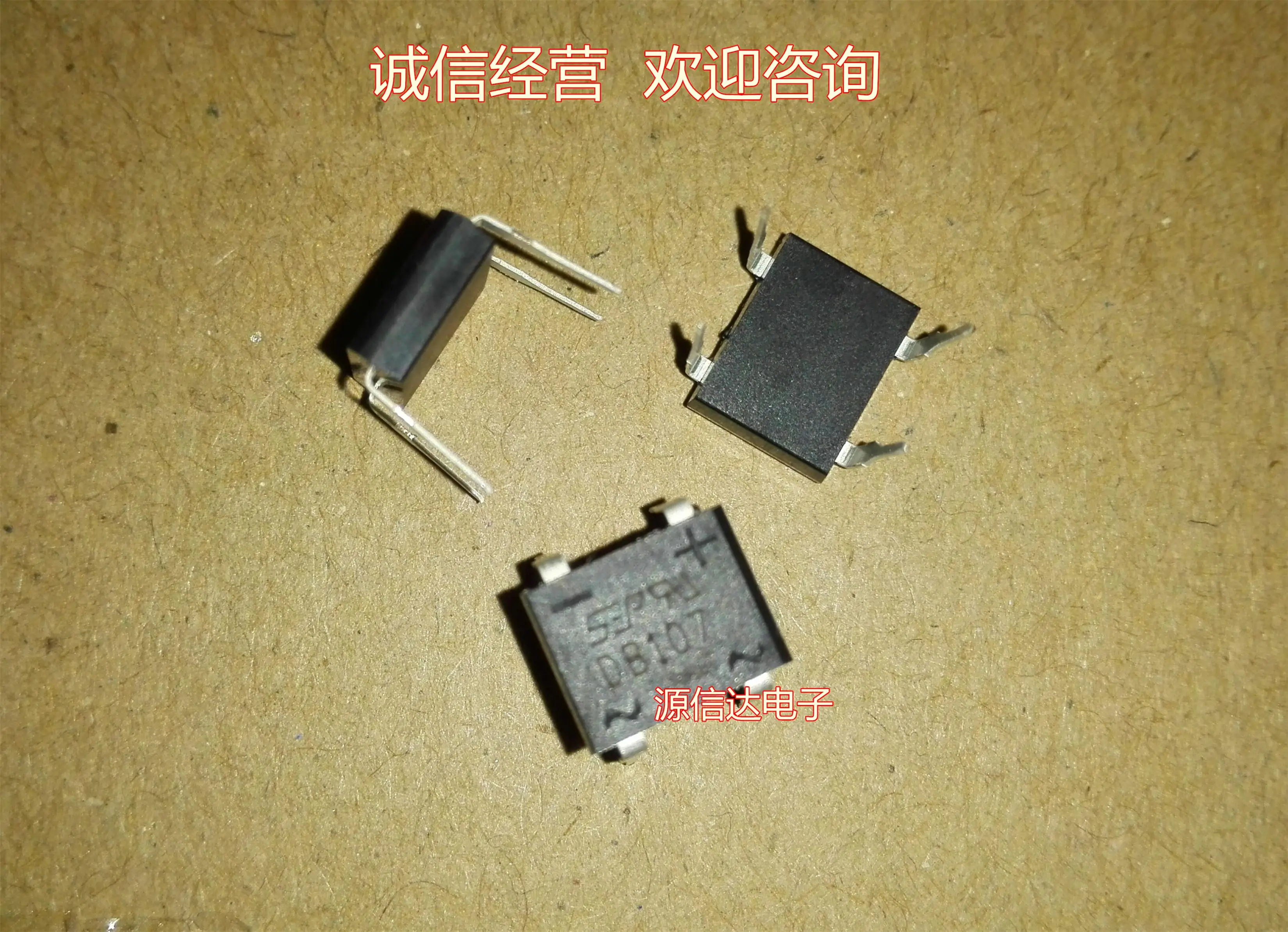 5 шт. Новый DB107 линейный выпрямитель мост/мостовой стек 1 а/1000 в DIP4 оригинальный