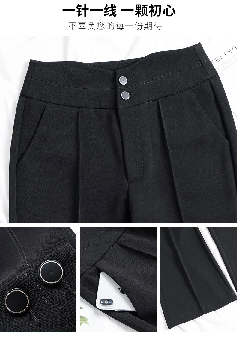 Spring wide-leg pants women's high waist 2020 new pants women's straight sense pants loose suit pants fall feeling female pants