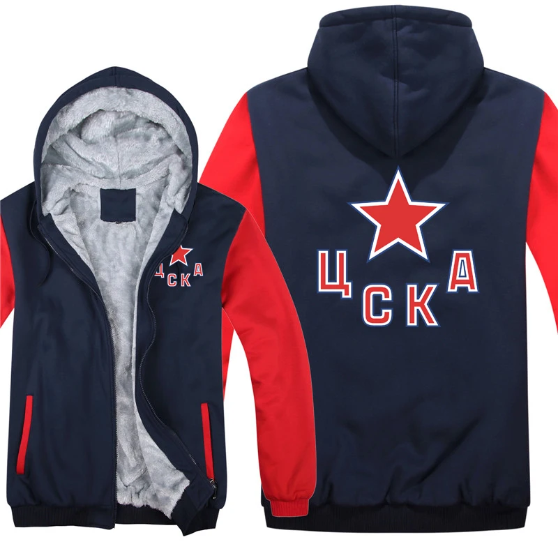 Русская хоккейная Толстовка CSKA Moskow Зимняя Толстая Теплая Флисовая Мужская