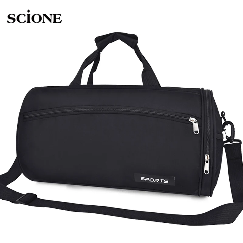 Женская и мужская сумка для фитнеса обуви дорожная тренировочная легкая на плечо