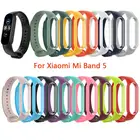 Ремешок для Xiaomi Mi Band 5 ремешек ТПУ Браслет замена для Xiaomi Band 5 MiBand 5 наручный ремешок correa