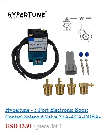Hypertune-3 Порты и разъёмы электронный импульс Управление электромагнитный клапан 35A-ACA-DDBA-1BA с латунный глушитель HT-ECU00