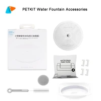 petkit filter units for eversweet 2 and eversweet 3 water fountain replacement filters 5 pcs cleaning kit pet supplies