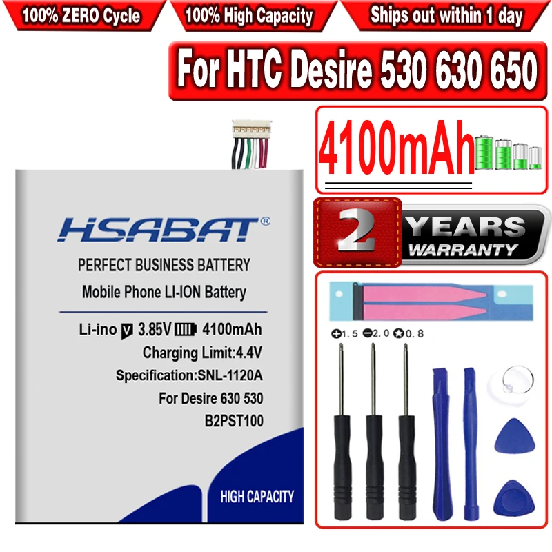 Аккумулятор HSABAT B2PST100 для HTC Desire 530 630 650 D530U 628 / BOPJX100 DESIRE 830 D830U D830X D828W E9 + Plus | Мобильные