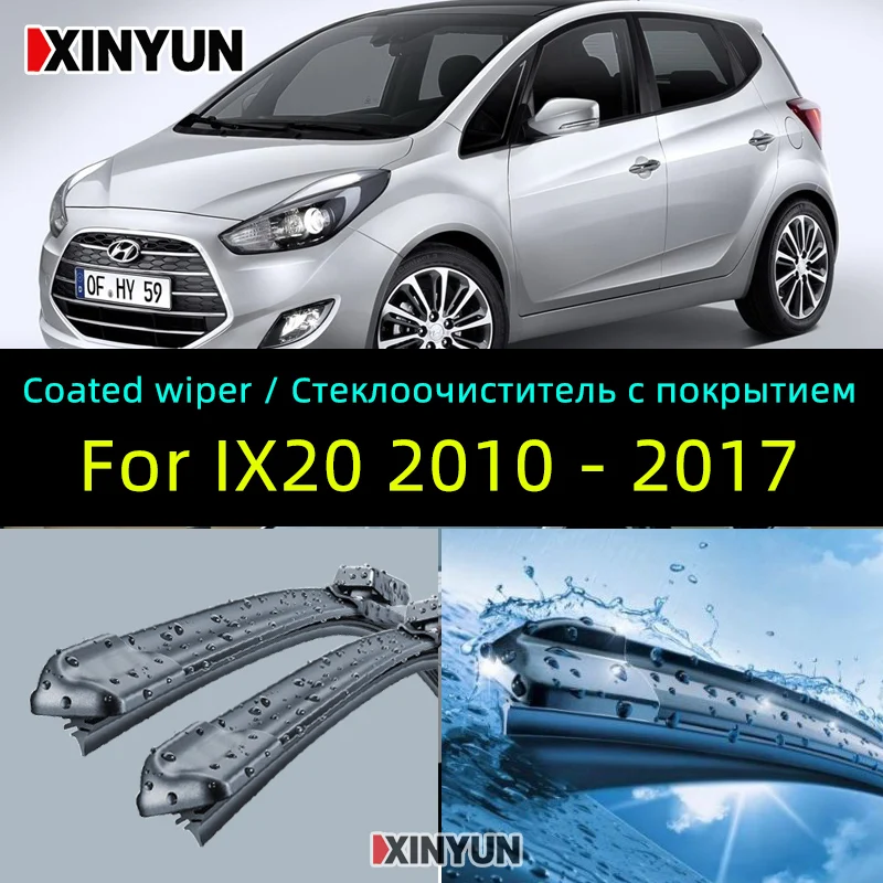 

Передние щетки стеклоочистителя с покрытием для hyundai IX20 2010-2017 2015 2016 2014 лобовое стекло 26 "+ 14"