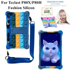 Пузырьковый силиконовый чехол для Teclast P80X 8,0 дюймов, чехол для планшета, силиконовый чехол-накладка для Teclast P80H P80X P80, подставка