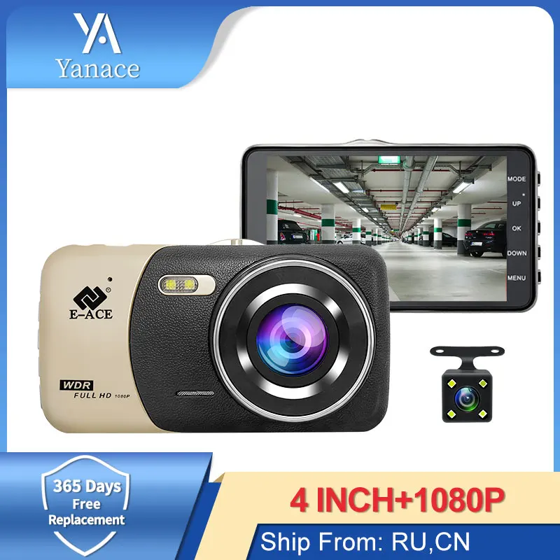 

Видеорегистратор YANACE B07, 4 дюйма, FHD 1080P, два объектива