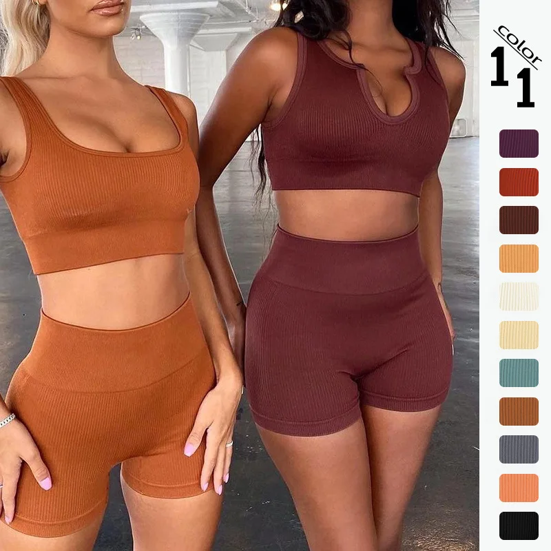 

2 Peice Set Women Solid Seamless Knitted Sexy Sports Short-Sleeved Shorts Bra Yoga Clothing Fitness Pants Sports Push-Up Suit