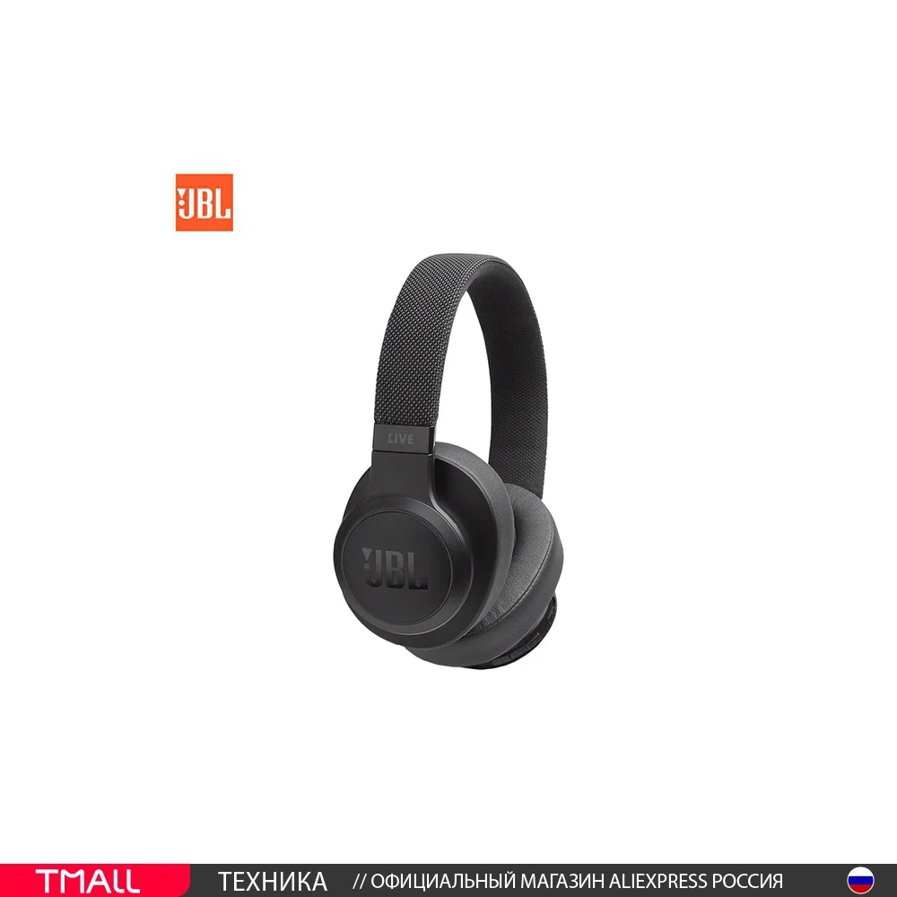 Беспроводные наушники JBL LIVE 650BTNC | Электроника