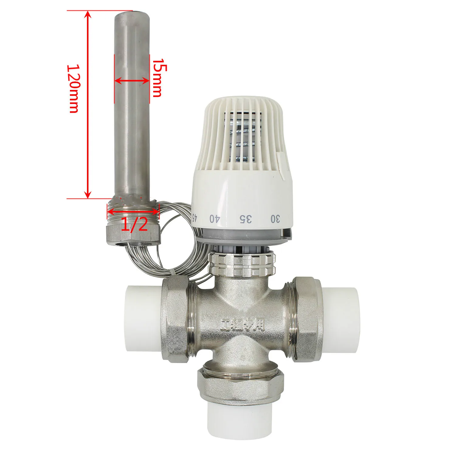 Система теплого пола с термостатическим радиатором 30-70 градусов дистанционный