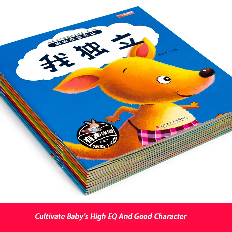 

Newborn Reading Book Learning School Students Children Educational Picture Textbooks Chinese Language Livros Bedtime Story