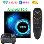 Android 10,0 T95 Allwinner H616 1080P H.265 6K ТВ коробка 16 Гб оперативной памяти, 32 Гб встроенной памяти, 64 ГБ 128 Декодер каналов кабельного телевидения 2,4G 5G Wi-Fi BT4.0 дополнительный Media Player