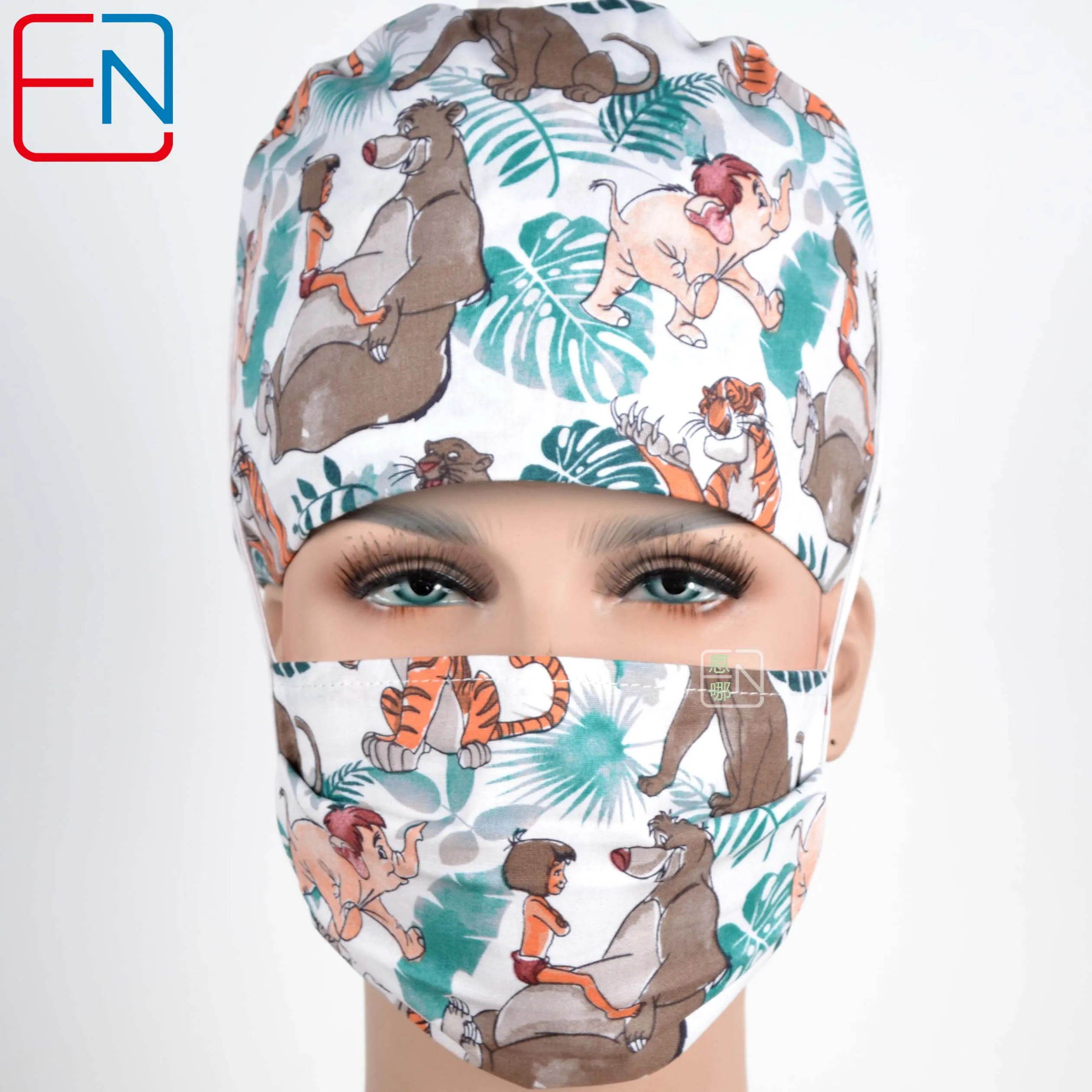 Хирургические головные уборы унисекс белого цвета с щенком - Цвет: Cap and mask