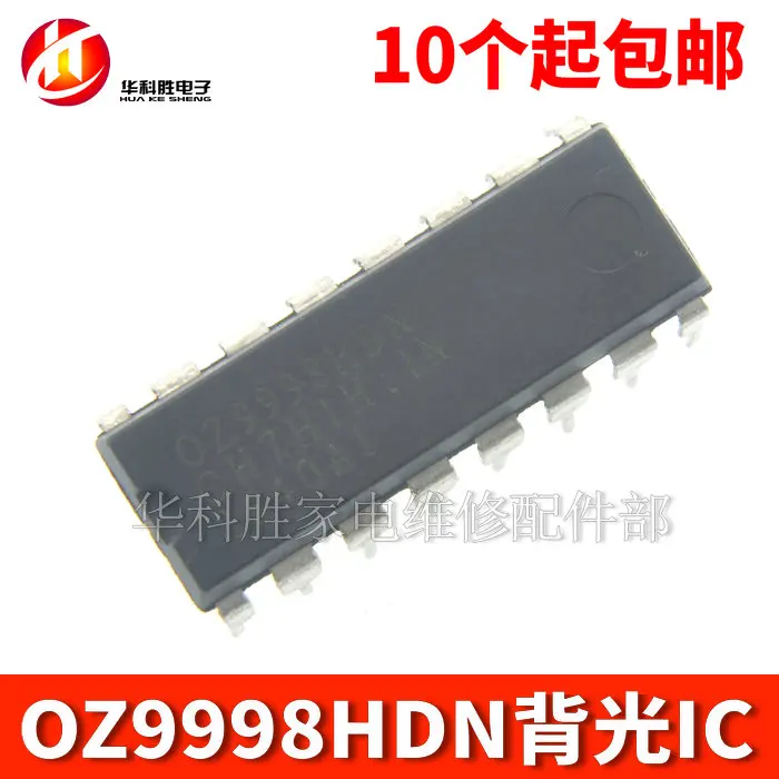 

Оригинальные 5 шт./OZ9998HDN HDN DIP-16