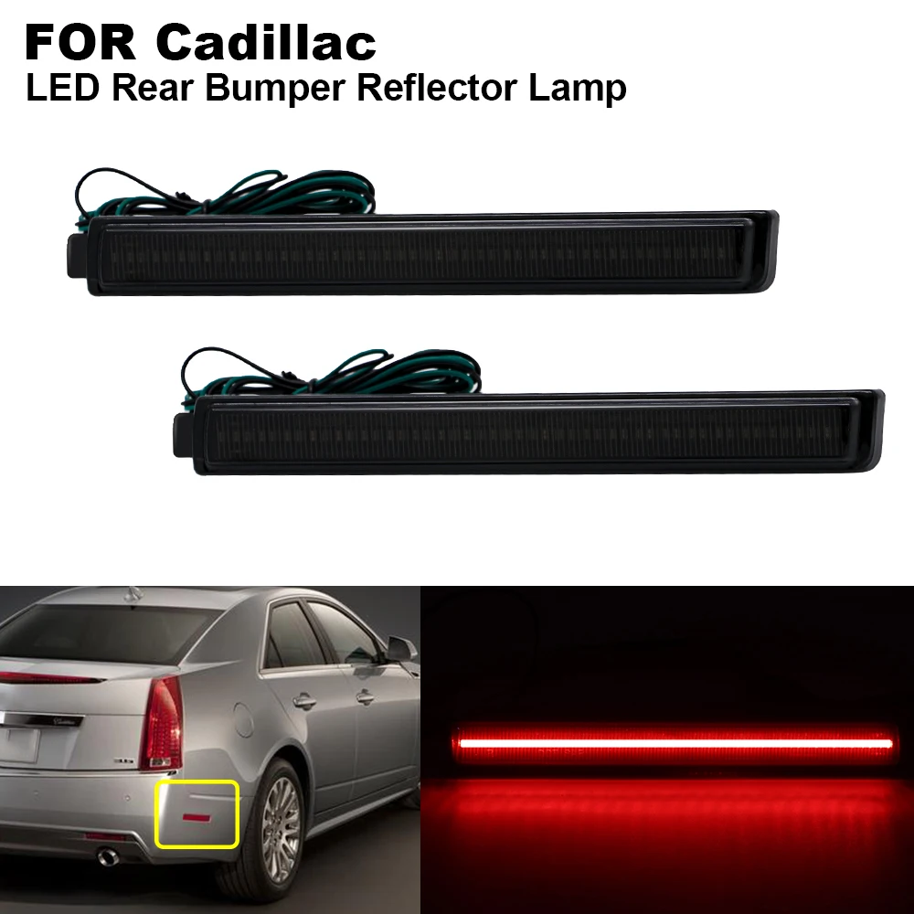 2 шт. дымчатые линзы красный светильник заднего бампера Светодиодный отражатель