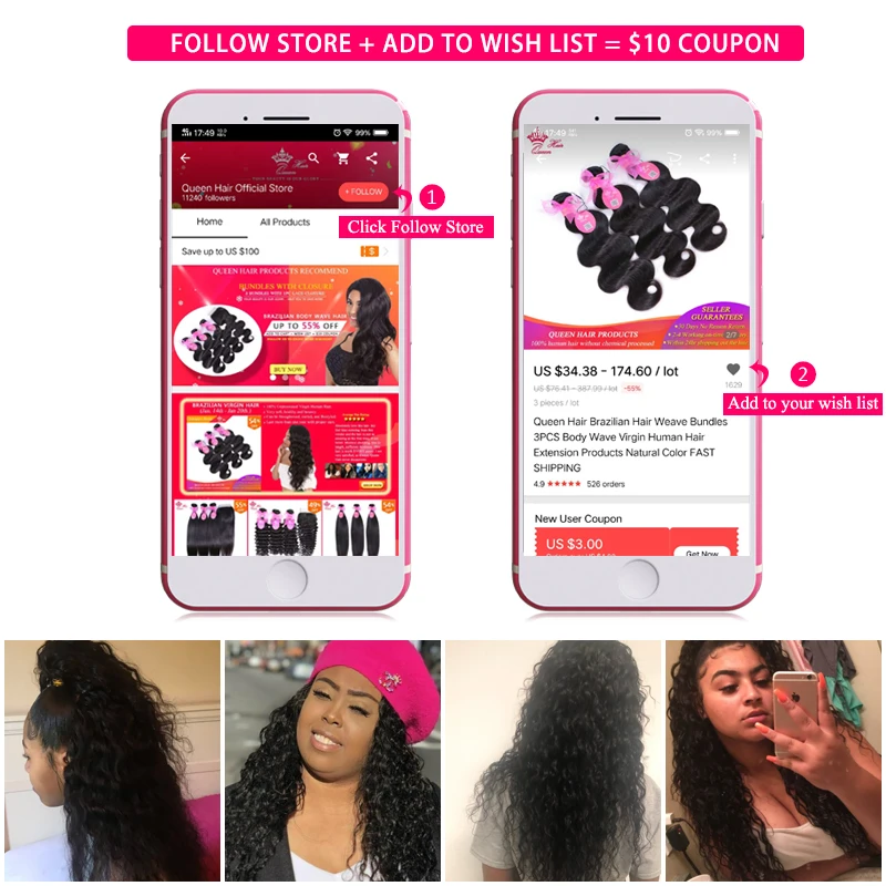 Прозрачные/средние коричневые волосы на сетке бразильские натуральные