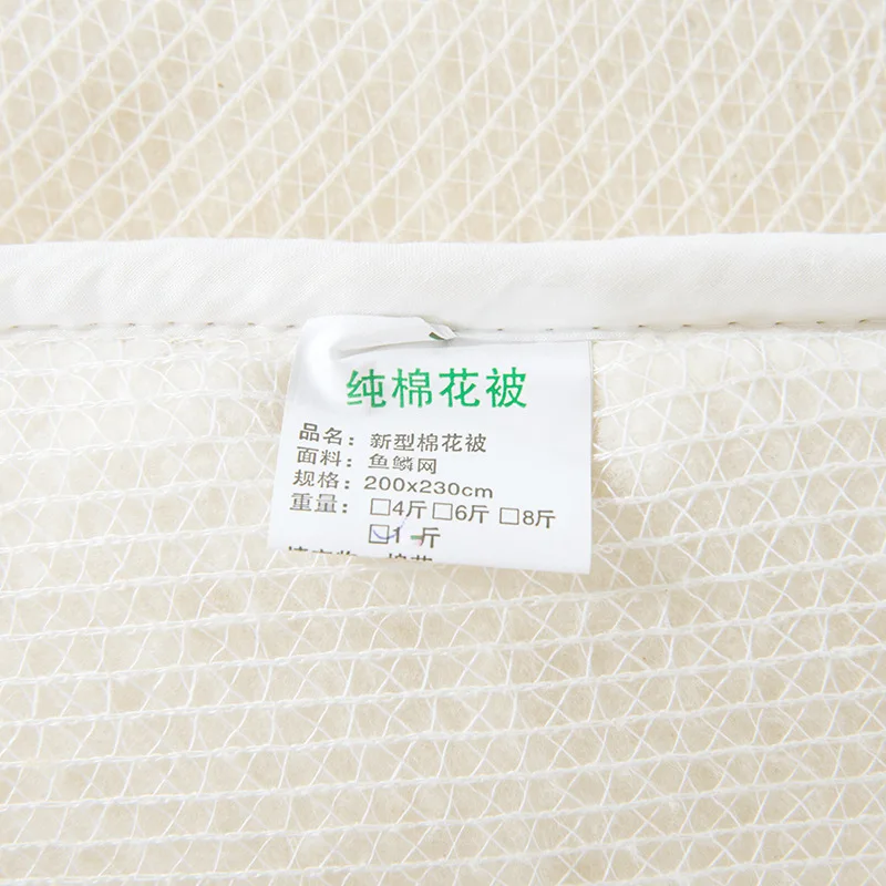 

Thick Warm Quilt Solid Color Multi-Size Comforter Filler Winter Home Hotel Special Quilt Air-Conditioning Quilt Washing Blanket
