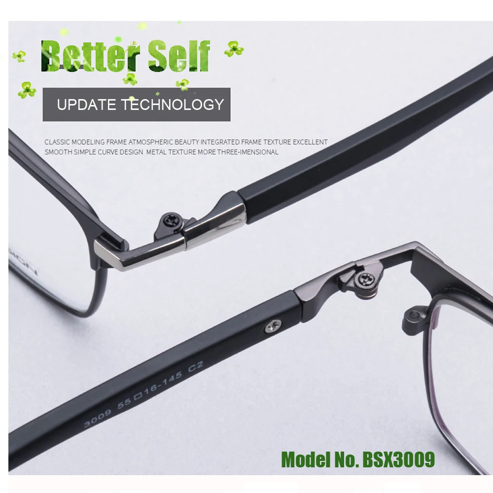 Большие очки для лица BSX3009 удобные оптические оправы линз при близорукости