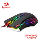 Redragon TITANOBOA2 CHROMA M802 USB Проводная игровая компьютерная мышь 32000 точекдюйм 10 кнопок RGB мыши программируемые эргономичный PC Gamer